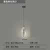 Lámpara Colgante de Inducción de Entrada Calabaza Dorada Recolectora de Riqueza Luz de Línea Colgante para Mesita de Noche de Dormitorio Luz Ambiental de Fondo Elevable para Sala de Estar