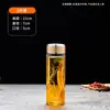 Botella de Vino con Maceración de Ginseng Vino Medicinal Vidrio de Alto Borosilicato 1 Gato 235 Sellada Lata Pequeña de Vidrio para Vino Almacenamiento de Vino Vidrio de Alto Borosilicato Bo Shihai