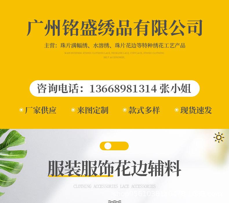 镜片_01.jpg