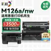 Grade de cores aplicável ao cartucho de toner HP m126a impressora HP LaserJet Pro MFP M126a M126nw