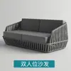 Sofá de Corda Nórdico para Exterior Hotel Villa Pátio Jardim ao Ar Livre Varanda Proteção Solar Impermeável Rattan Cadeira Combinação de Móveis