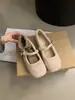 Zapatos Mary Jane con forro de polar para mujer, nuevo estilo otoño/invierno 2025, zapatos peludos pequeños estilo Chanel, zapatos de algodón cálidos para exteriores para mujer