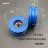 Roda de Polia com Rolamento de Nylon em U Roda de Trilho Guia de Cabo de Aço Roda de Polia de Nylon Rolo Ranhurado Roda de Plástico Roda Guia