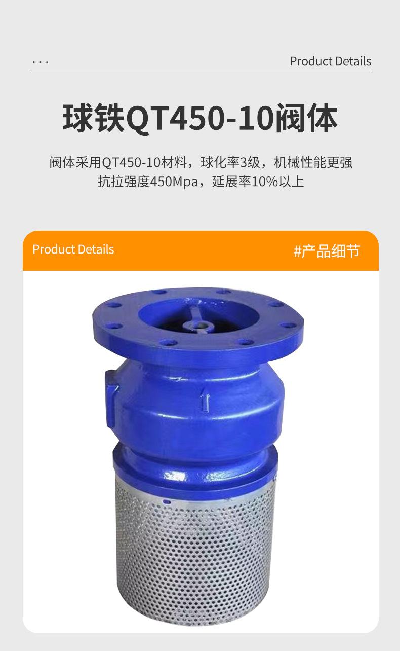 现货品详情页产品部分_06