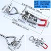 Cerradura de caja de herramientas con hebilla rápida horizontal de acero inoxidable 304, accesorio plano, cerradura de orificio con clip de compresión fijo