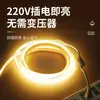 Tira de luz LED súper brillante 220v impermeable para exteriores autoadhesiva luz lineal para ambiente de sala de estar proyecto de techo tira de luz flexible COB