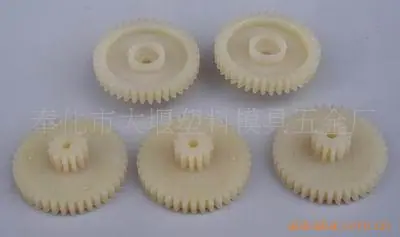 尼龙齿轮