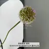 Cebollas Flores de Simulación para Bodas Auditorio de Bodas Sala de Estar Mesa de Comedor Flores Decorativas Cebollas Falsas Flores Artificiales Simulación Cebollas Individuales