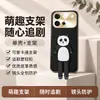 Aplicable a la funda de teléfono VIVOS60 S60 Edición Vitalidad funda protectora cobertura total anticaída accesorios de teléfono para Instagram carcasa de teléfono