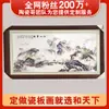 Painel de Cerâmica Pintado à Mão de Jingdezhen para Decoração de Sala de Estar, Parede de Fundo de Sofá de Entrada, Pintura Pendurada de Arte de Parede para Restaurante Estilo Chinês Novo