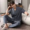 [Shi Di Zi] pijama de pantalones de manga corta para hombre, primavera y verano, fino, Corea del Sur, dibujos animados, adolescentes, traje para casa