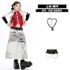 Disfraces de Jazz para Niñas Conjunto de Pantalones de Longitud Media con Degradado Moderno y Elegante para Actuaciones Escénicas Infantiles