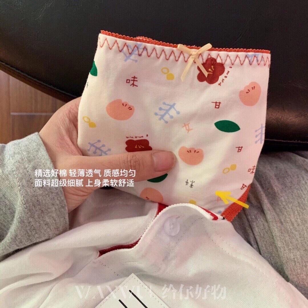 微信图片_20200908004432