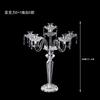 Candelabro de acrílico multicabezal para bodas transfronterizas, ideal para fiestas de cumpleaños, restaurantes occidentales, mesas de comedor y adornos de velas.