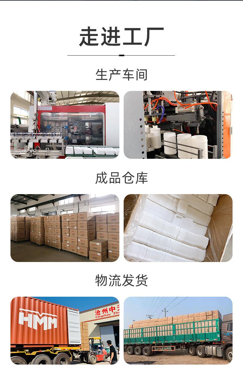 盖子详情4-_13.jpg