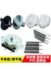 Accesorios universales para secadora, perilla interruptora de temporizador de 180 minutos para secadora, cable calefactor PTC