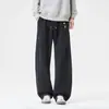 Pantalones Casuales de Corte Curvo para Hombre 2026 Otoño Nueva Marca Trendy Americana Holgados de Pierna Ancha Deportivos Versátiles Algodón Elástico Pantalones de Chándal