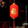 Linternas LED del Festival de Primavera con el Personaje '' para Decoraciones de Año Nuevo, Boda Plástico PVC Redondo Forma de Melón de Invierno Cadena Larga Impermeable para Exteriores Luces Festivas