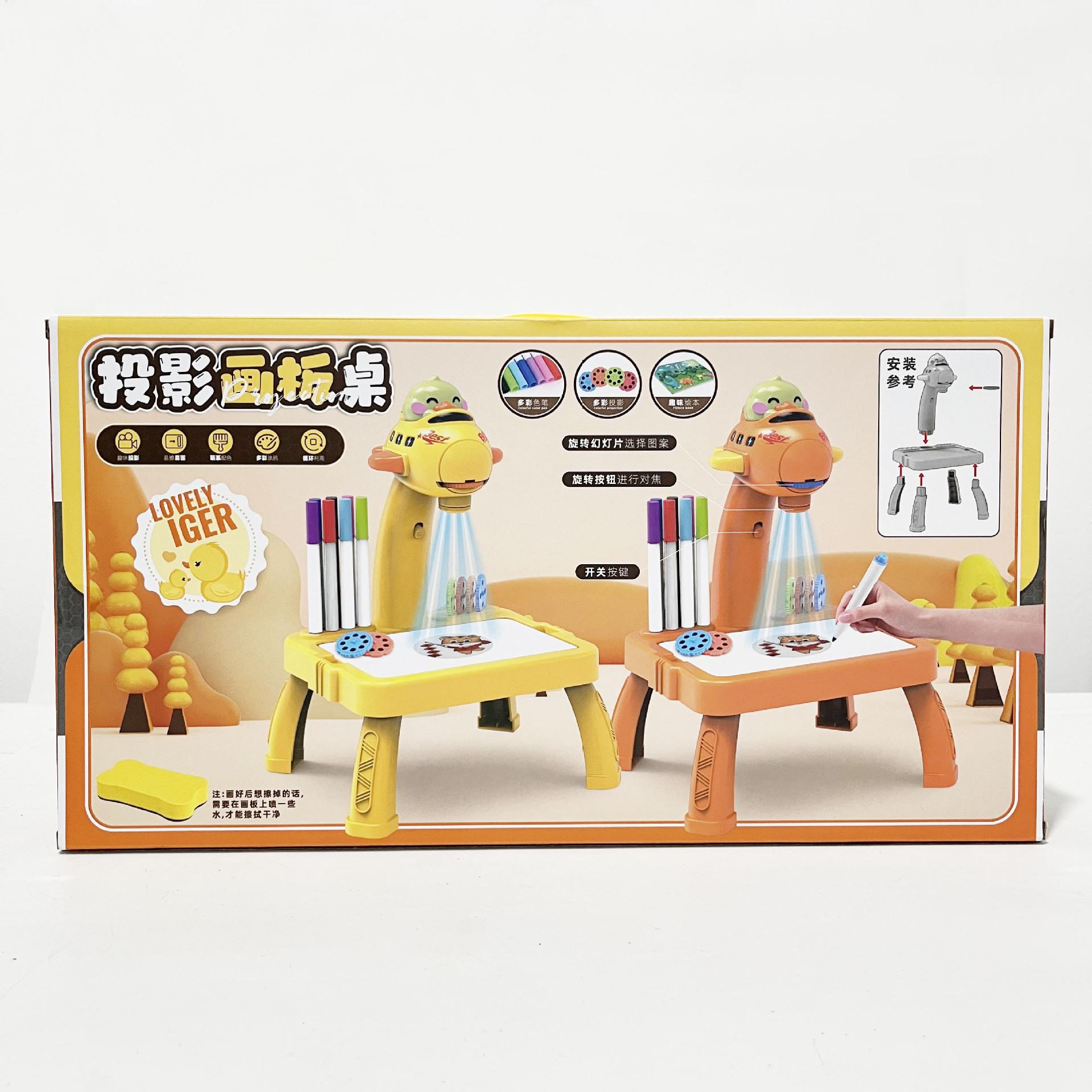 微信图片_20240309154750