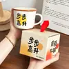 Set práctico de tazas de cerámica, pequeños regalos para eventos de inauguración de clientes, caja de regalo, recuerdos personalizados