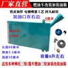 Tanque de Combustível a Gasolina para Motocicleta Triciclo Extensor de Alcance de Combustível Veículo com Toldo Modificado Tanque Dupla Utilização Combustível e Elétrico