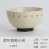 Lindo e lindo mancha 4,5 polegadas tigela pequena tigela de cerâmica tigela de comer doméstica tigela de arroz estilo japonês tigela pequena para sopa cor