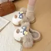 Pantuflas lindas y elegantes para niñas, con un diseño moderno y forro mullido, perfectas para otoño e invierno 2026, y fáciles de usar como ropa exterior.