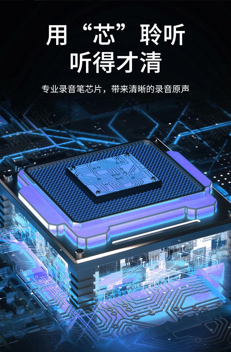 详情7.jpg
