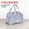 Bolsa de Separación Húmedo y Seco Yuelang Eva Natación Impermeable Bolsa de Cosméticos Viaje al Aire Libre Bolsa de Fitness Bolsa de Playa