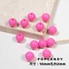 Cuentas redondas de colores, accesorios de joyería DIY, cuentas sueltas hechas a mano, arcoíris, color crema, 10 mm, accesorios para pulseras y collares.