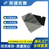 Filtro de Aire Acondicionado para RV Adecuado para Dometic 3104928.019 Accesorios Modificados para Interiores de RV para Uso en Techo de Coche