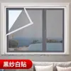 Mosquitero Mágico para el Hogar sin Taladro, Pantalla para Ventana Autoadhesiva Fácil de Instalar, Malla Simple Invisible para Ventana
