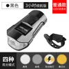 Conjunto de Faróis Farol de Bicicleta Liga de Alumínio Passeio Noturno Longa Duração da Bateria USB Farol para Ciclismo de Estrada Equipamento de Ciclismo
