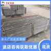 Escalera de Acero Reforzado para Minería, Viga de Acero Reforzado para Soporte de Túnel, Especificaciones Completas, Escalera de Acero Reforzado para Minería de 100 mm