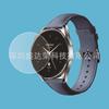 Adecuado para película templada para reloj Xiaomi Black Shark S1, película de vidrio BLACKSHARK S1, película suave para reloj