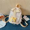 Bolsa Fresca Estilo Floresta para Boneca de 20cm, Pequena Bolsa para Lanches, Bolsa Transversal Fofa e Doce para Meninas, Mochila de Uso Duplo para Convenções de Quadrinhos
