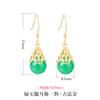 Pendientes de ágata y calcedonia en plata de ley 925, creativos, sencillos y atmosféricos, con diseño a juego, de oro antiguo y hueco para mujer.