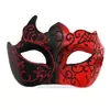 Fornecimento Exclusivo Transfronteiriço de Máscaras de Baile Populares para Casais, Máscaras de Festa Venezianas de Metal, Máscaras para Fantasias de Halloween