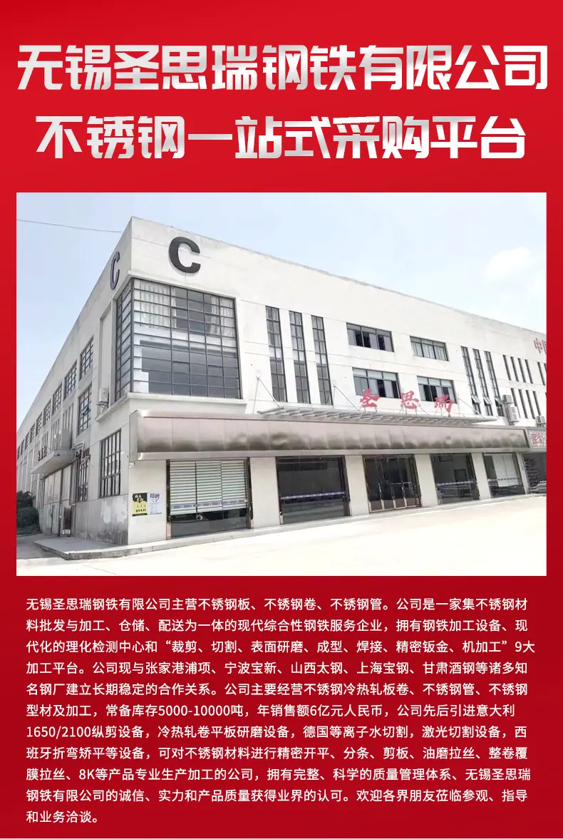 详情_02.png