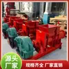 Máquina de entrenamiento de lodo al vacío máquina de entrenamiento de lodo al vacío máquina de moldeo por extrusión de lodo al vacío extrusión de todo tipo de tubo cerámico baldosa tipo lámina máquina de prensado de lodo