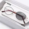 Gafas de prescripción que cambian de color, estilo coreano, aspecto natural, efecto iluminador, transfronterizo, artístico, montura redonda, a la moda, moderno, apto para estudiantes, gafas de prescripción con bloqueo de luz azul