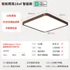 Lámpara de Techo Estilo Medieval, Lámpara Retro para Sala de Estar, Nuevo Estilo Chino Madera de Nogal con Veta, Venta Directa de Lámparas Zhongshan Guangdong, Lámpara para Dormitorio Principal