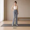 Calças de yoga flare com forro de fleece para outono e inverno para mulheres petites, leggings tubarão de cintura alta, calças boca de sino para fitness que levantam o bumbum e emagrecem