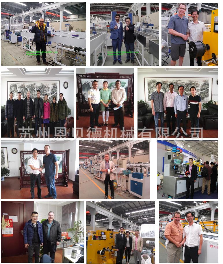 QQ截图20180824102856