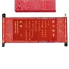 Livro de Noivado Livro de Casamento Rolo de Mão Estilo Chinês Personalizado Rolo em Branco para Escrever Próprio Casamento Alta Classe Sentimento Tradicional Data de Envio Noivado