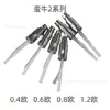 Compatível com acessórios de hardware de núcleo de algodão OX 2ml xlimPro/pro2/SQ, conjunto completo de materiais, sem necessidade de montagem, kit sem preocupações