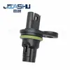 Sensor de Posición del Árbol de Levas Adecuado para 13627525014/13627546660/13627558518