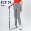 Pantalones de golf PGM de verano para niño, transpirables, absorbentes de humedad y de secado rápido, venta directa de fábrica