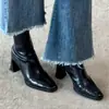 Botas Negras de Tacón Grueso Alto Estilo Francés con Punta Cuadrada, Mejores Ventas Primavera y Otoño 2026 para Mujer, Zapatos Antideslizantes de Tacón Grueso