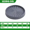 Prato para Vaso de Flores com Rodas, Base Universal Móvel com Rodinhas, Plástico Espesso Respirável Silencioso, Bandeja de Armazenamento de Água para Vasos de Plantas Verdes